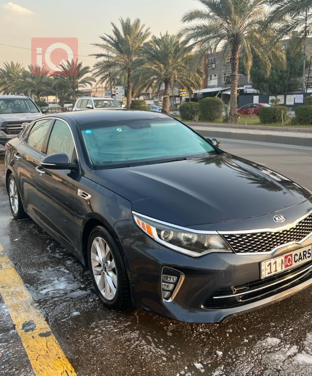 كيا اوبتيما